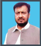 Vice Chancellor USTB